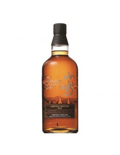 Yamazaki limited edition 2015
