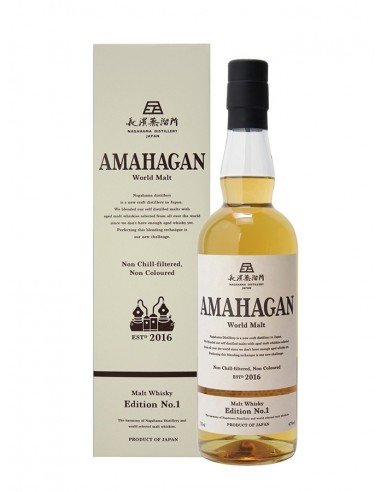 Amahagan Edition 1 Blend