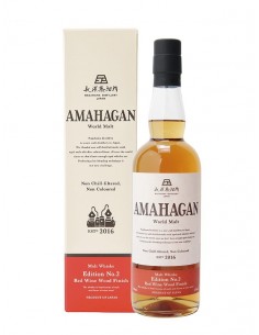 Amahagan Edition 2 Red wine wood finish