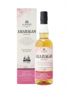 Amahagan Yamazakura wood limited edition
