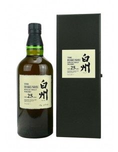 Hakushu 25 yo