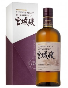 Miyagikyo single malt
