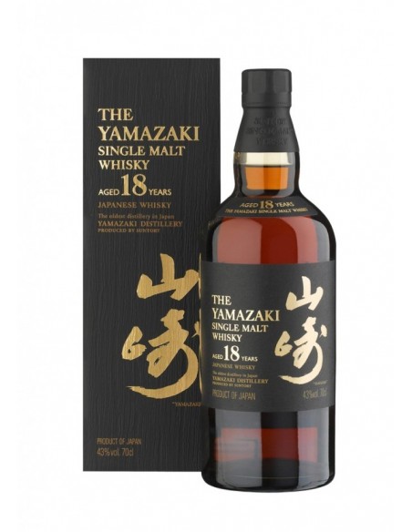 Whisky Yamazaki 18 ans
