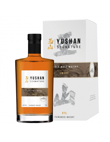 Yushan Smoky