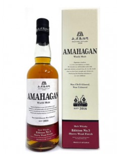 Amahagan Edition 5 sherry cask finish
