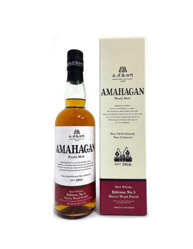 Amahagan Edition 5 sherry cask finish