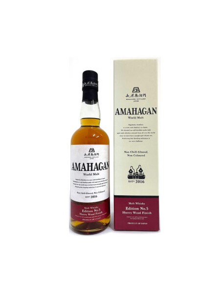Amahagan Edition 5 sherry cask finish