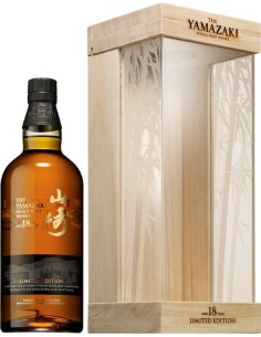 Yamazaki 18 ans Limited Edition