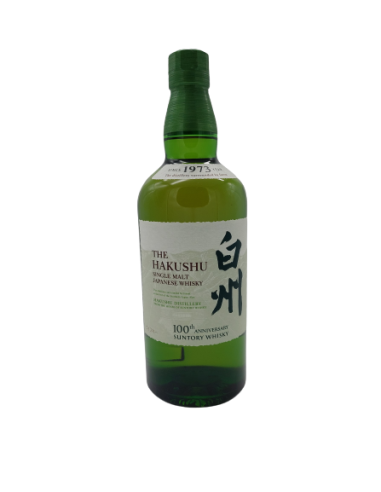 Whisky Hakushu Distiller 100th  70cl
