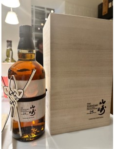 Yamazaki 25 ans Limited edition