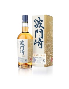 Hatozaki 12 ans Umeshu  cask