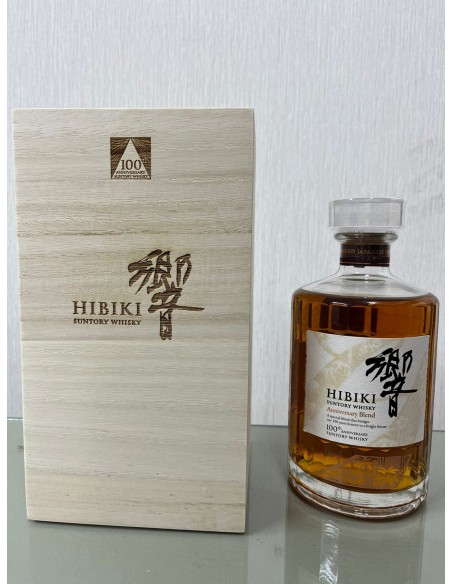 Hibiki 100th blend