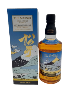 The Matsui Mizunara single cask