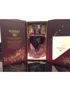 Hibiki 30 ans  Kacho Fugetsu