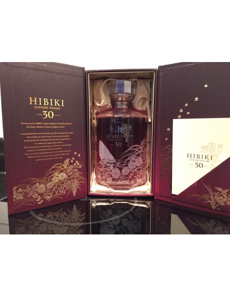 Hibiki 30 ans  Kacho Fugetsu