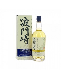 Hatozaki Triple cask
