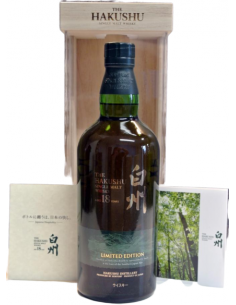 Hakushu 18 ans limited edition