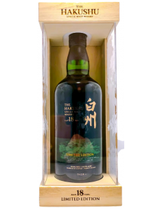 Hakushu 18 ans limited edition 2