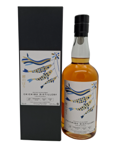 Chichibu Bourbon barrel cask 5732