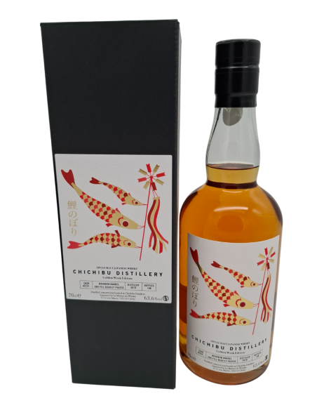 Chichibu Bourbon barrel cask 6234