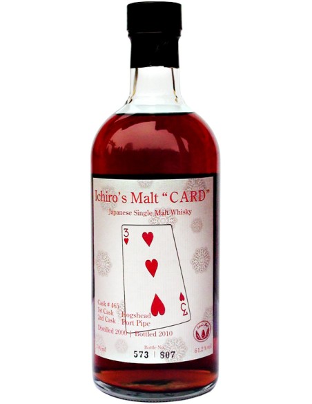Whisky Hanyu 2000 Three of hearts