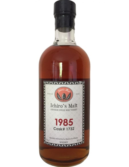 Whisky Hanyu 1985 cask 1732
