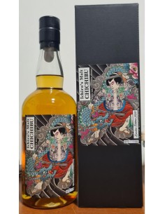 Whisky Chichibu London édition 2024