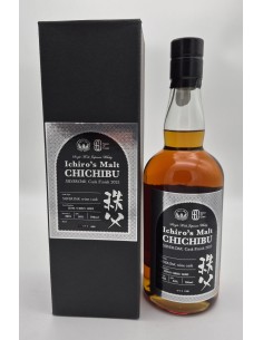 Whisky Ichiro’s Malt Chichibu Silver Oak Cask Finish 2025, bouteille près d’un coffret noir, étiquette argentée détaillée.