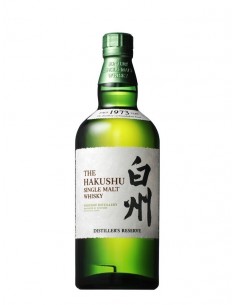 Hakushu Distiller's reserve