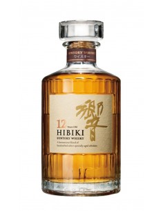 Hibiki 12 ans
