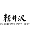 Karuizawa