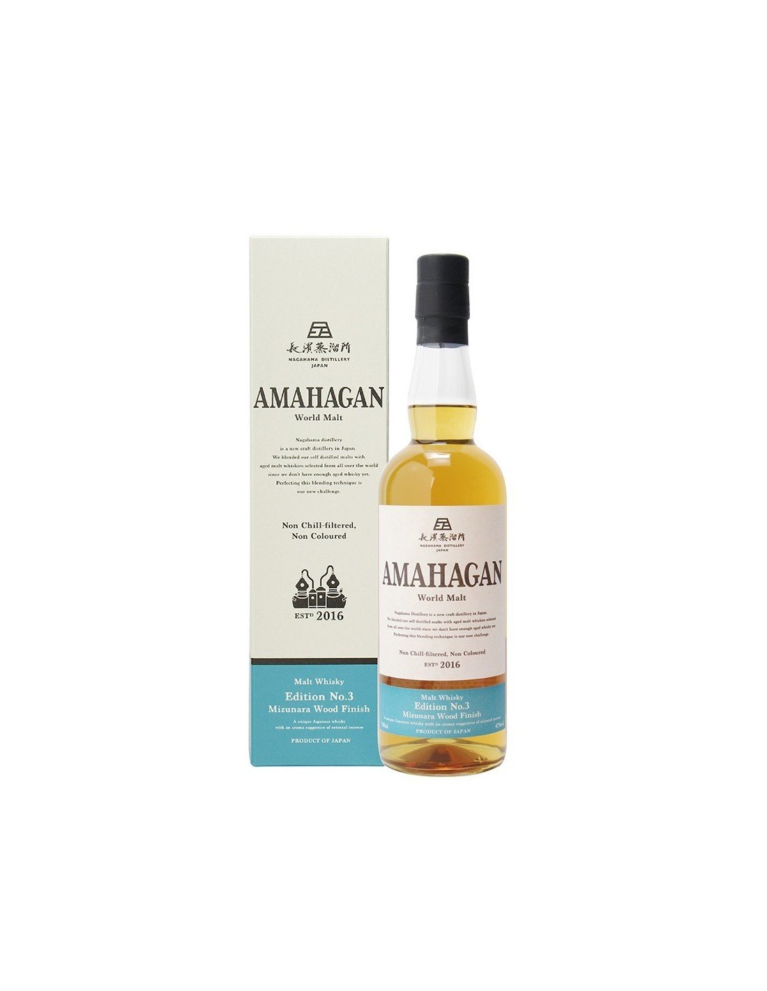 Bouteille de whisky Amāhagan accompagnée de sa boîte, mise en avant contre fond blanc.